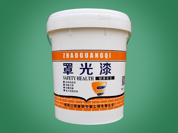 罩光漆