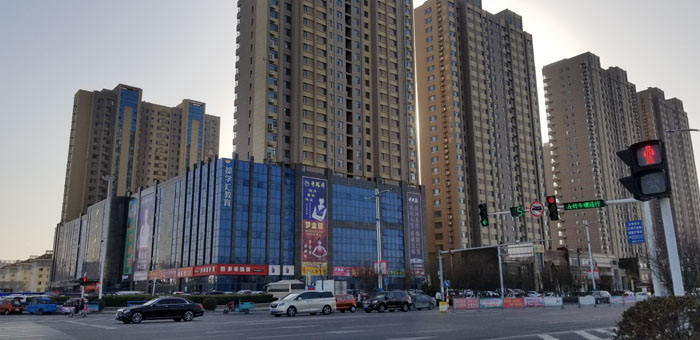 中兴帝景苑