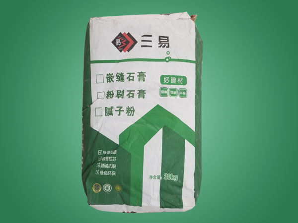 腻子粉